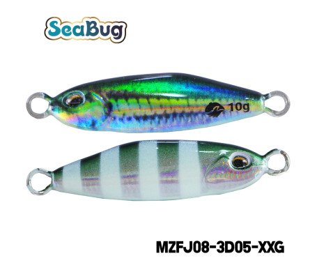 AQUA MARINE - Seabug - Two-Face 3D Jigs